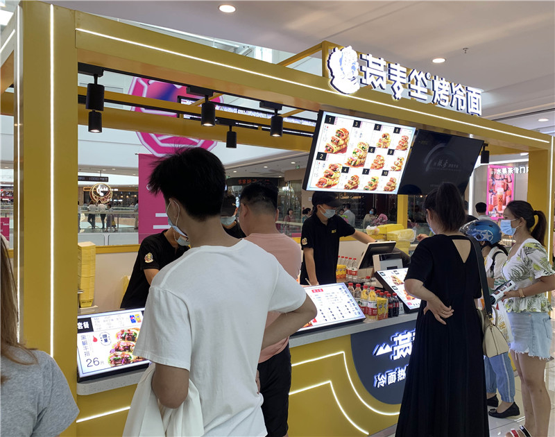 門(mén)店環(huán)境